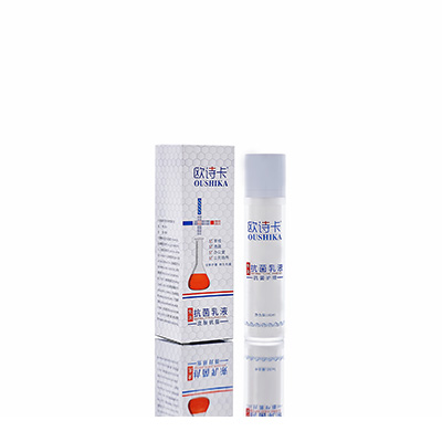 榆次多用途抗菌乳液